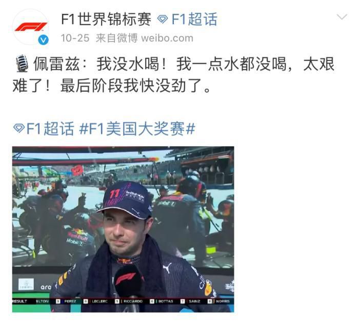 稳中向好下半句的梗