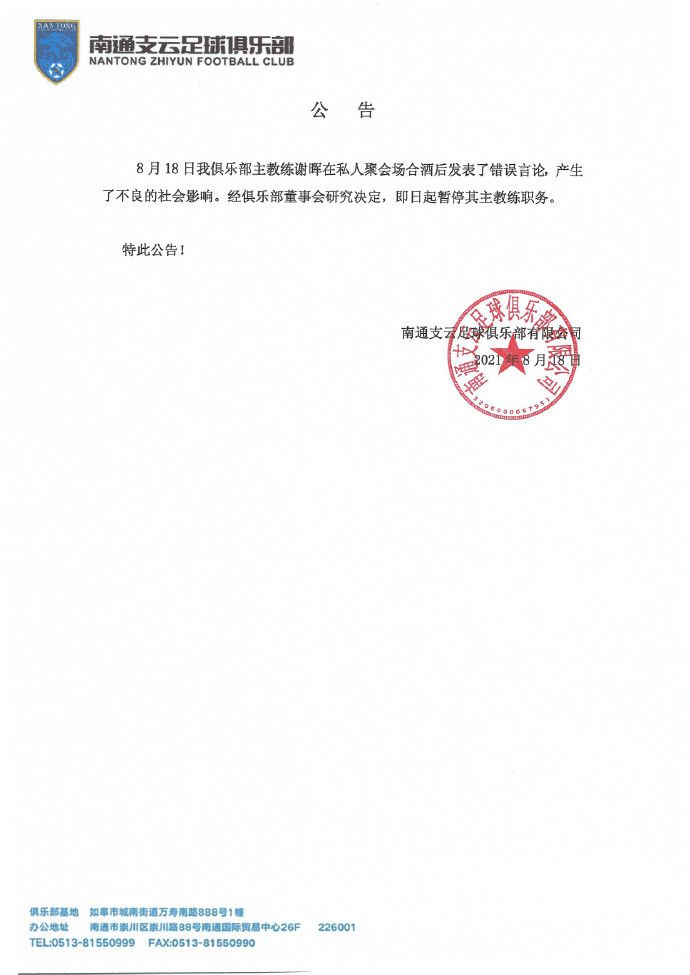 美女在线一区