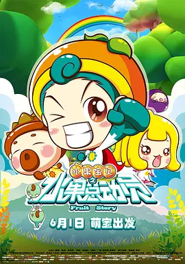 一级看片免费视频囗交