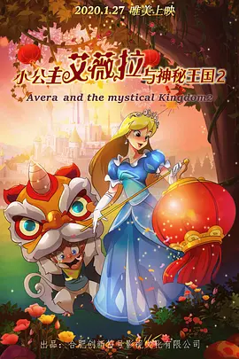 撅起丰满屁股胡秀英张萍岳