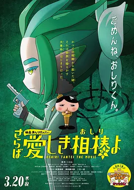 国产在线小视频