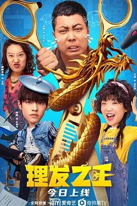 国产亚洲精品午夜一区