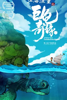 垃圾s