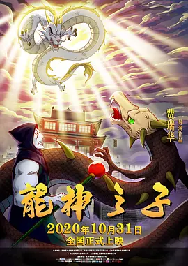 手机看片1024福利