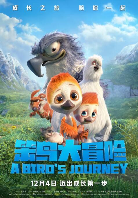 欧美丝袜一区