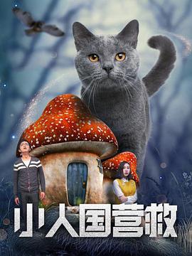 亚洲国产精品日韩在线观看