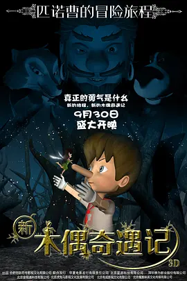免费国产怡红院在线观看