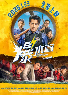 欧美性感一区二区三区
