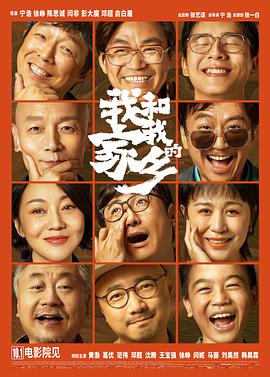 免费电视剧网站大全
