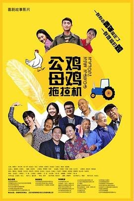 致我最爱的你无删减版