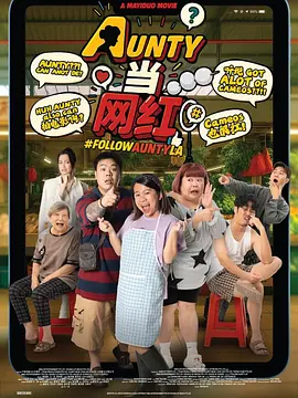 丁香婷婷成人