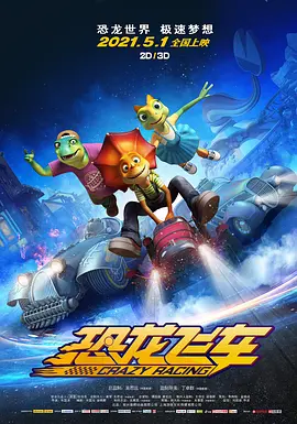 久久三级视频