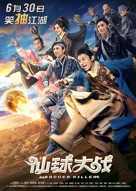 兼职生酒吧