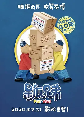 91黄视频下载