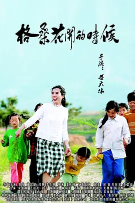 亚洲精品影视