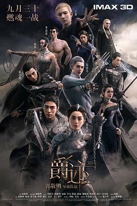 特级一级毛片免费看
