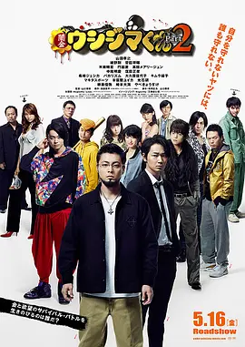 亚洲欧洲国产日韩