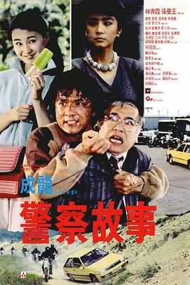 日本强在线播放一区