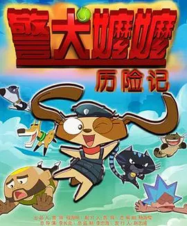 99久久精品国产高清一区二区