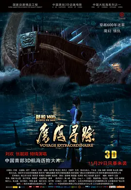 国产精品视频白浆合集