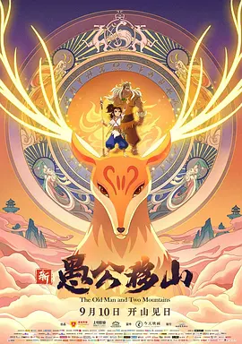 日本高清中文字幕在线观穿线视频
