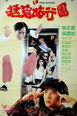 久久国产一区二区