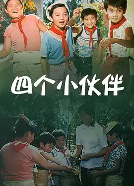 婷婷国产
