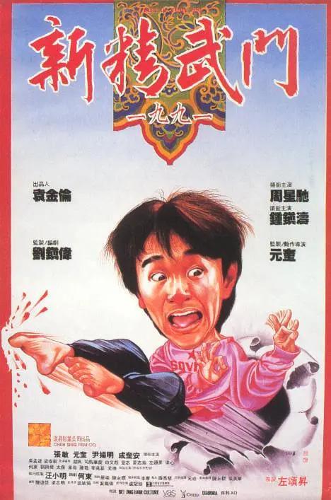 亚洲综合18p