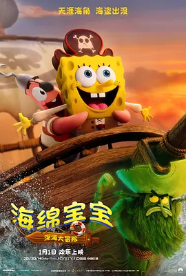 大胸姐姐