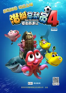 没想到真的是你