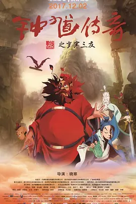 亚洲综合第一区