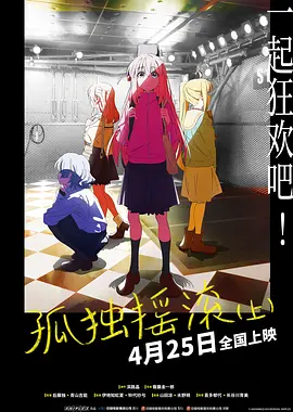 99久久国语露脸精品对白