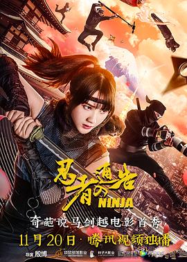 六月丁香啪啪六月激情