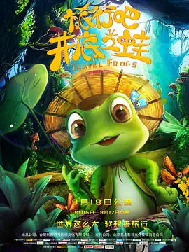 伊人热人久久中文字幕
