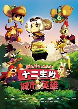 强制中出し～大桥未久0