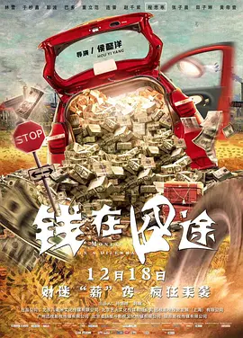 三级自拍视频