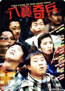 激情综合五月