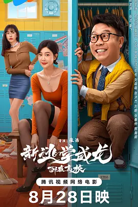 赶集的妇人
