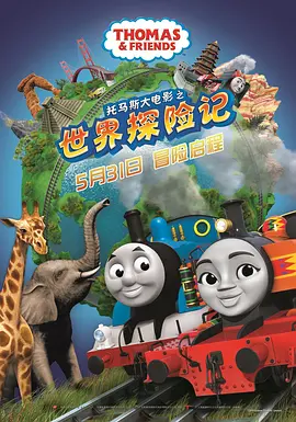 欧美亚洲综合另类