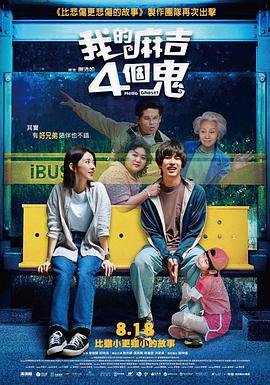 美腿的呻吟