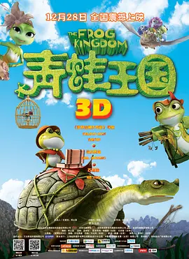 百性阁综合