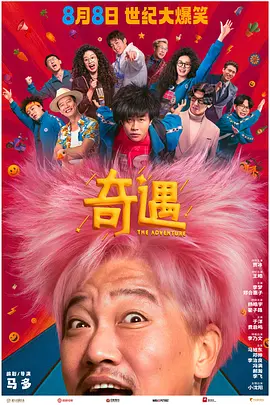 莉莉在线