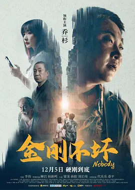 第一次处破女hd精品出血
