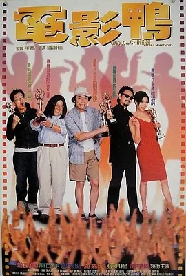 偷偷跟隔壁的男人