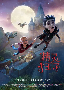 国产精品一级无遮挡毛片