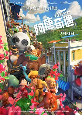 中文字幕久热