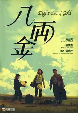 日本污污网站
