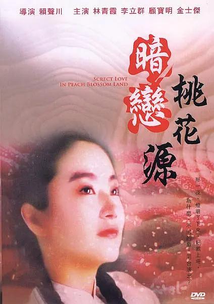 久草久在线