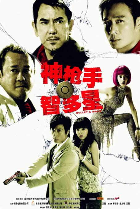 亚洲一区免费视频