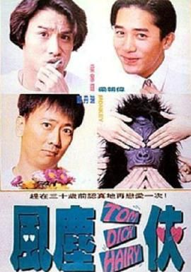 午夜视频福利在线观看